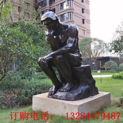 铸铜思考者雕塑