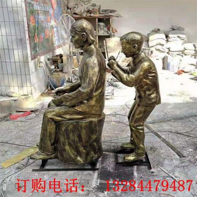 铸铜孝文化捶背雕塑