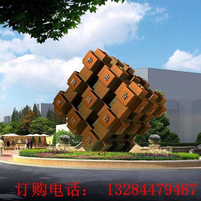大型不锈钢正方体雕塑
