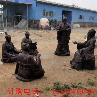 铸铜学堂人物雕塑