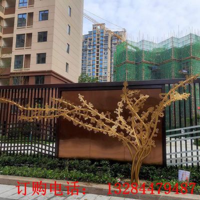 不锈钢树枝雕塑