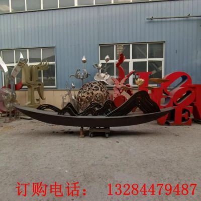 不锈钢船假山雕塑