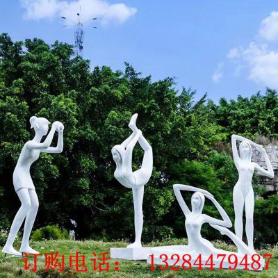 不锈钢人物做瑜伽雕塑