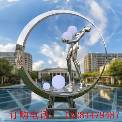 不锈钢圆环人物雕塑
