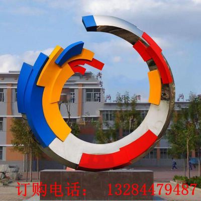 不锈钢抽象圆环雕塑