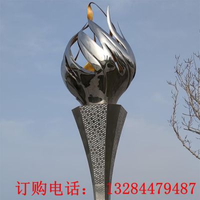 不锈钢镜面花苞雕塑