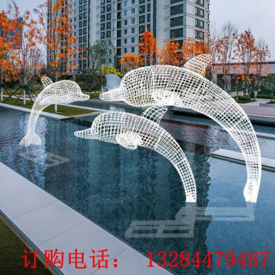 不锈钢镂空海豚雕塑