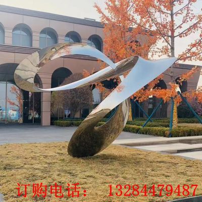 不锈钢镜面飘带雕塑