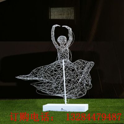 不锈钢人物跳芭蕾镂空雕塑