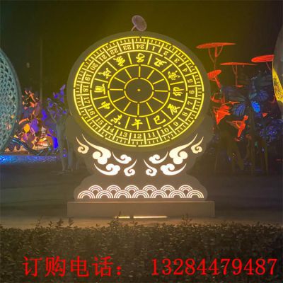 不锈钢发光日晷雕塑