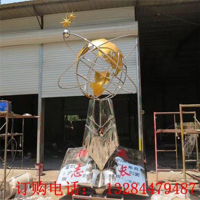 不锈钢钢笔地球仪雕塑