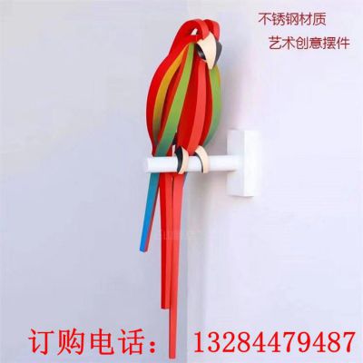 不锈钢线条鹦鹉雕塑