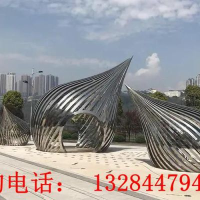 不锈钢镂空水滴雕塑
