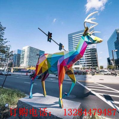 不锈钢几何彩绘鹿雕塑