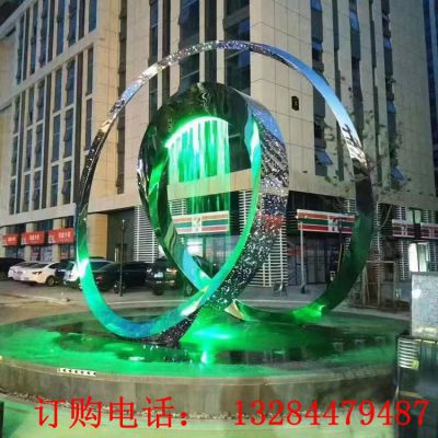 不锈钢抽象飘带圆环喷泉雕塑