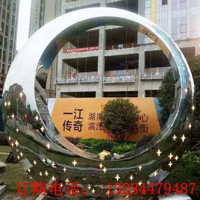 不锈钢镜面圆环雕塑
