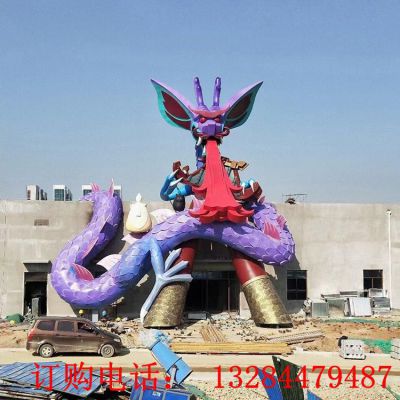 不锈钢卡通龙拱门雕塑