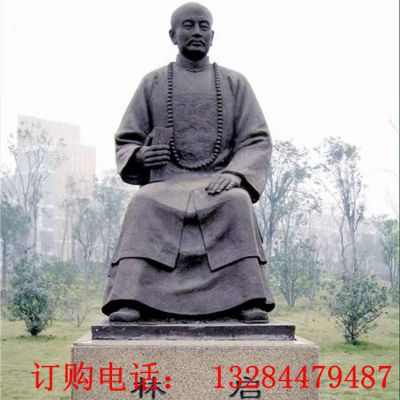 铸铜林启人物雕塑