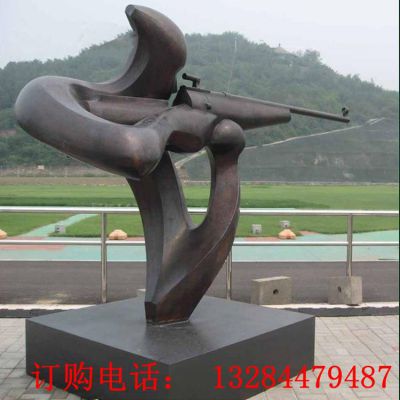 抽象人物瞄准铸铜雕塑