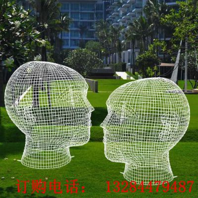 不锈钢镂空人头雕塑
