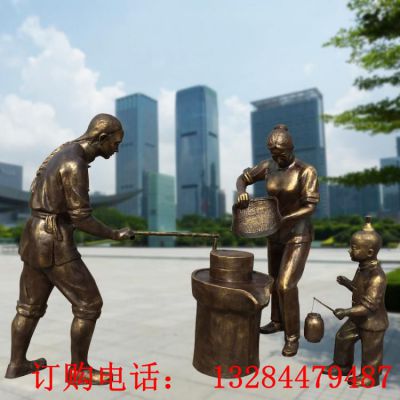 铸铜农耕文化磨豆雕塑