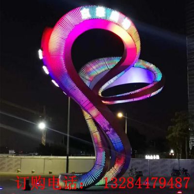 不锈钢发光飘带雕塑