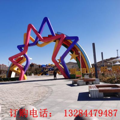 不锈钢五角星拱门雕塑