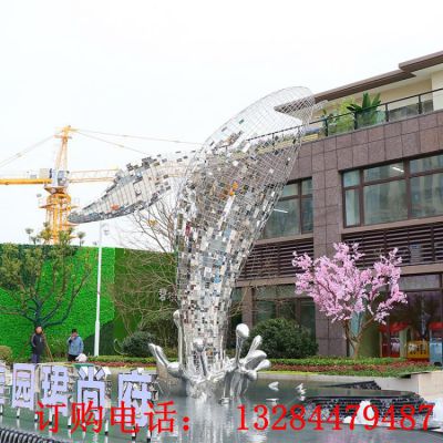 不锈钢镂空鲸鱼雕塑