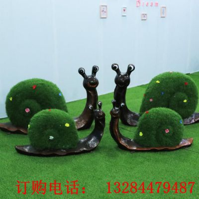 不锈钢蜗牛绿植雕塑