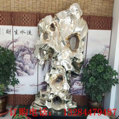 不锈钢镜面太湖石雕塑