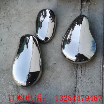 不锈钢镜面鹅卵石雕塑