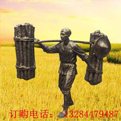 铸铜农耕文化挑木柴雕塑