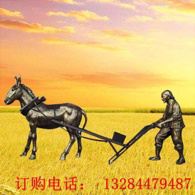 铸铜农耕文化驴耕地雕塑