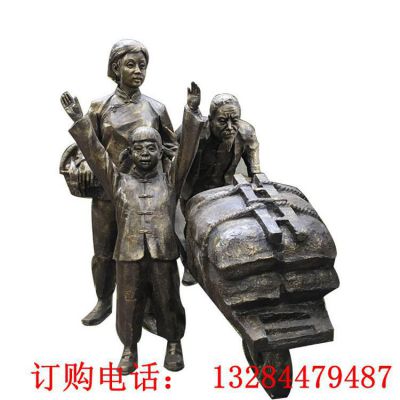 铸铜人物推粮食雕塑