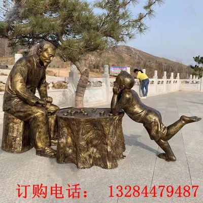 人物下棋铜雕