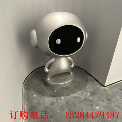 不锈钢卡通机器人雕塑