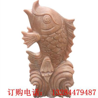 石雕晚霞红鲤鱼雕塑