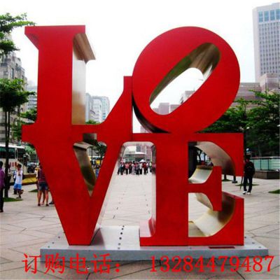 不锈钢love文字雕塑