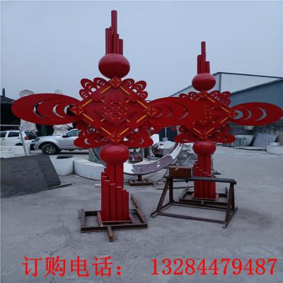 不锈钢中国结雕塑