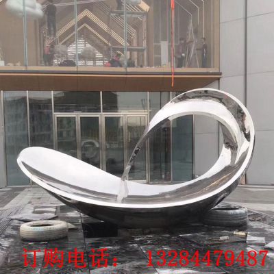 不锈钢镜面浪花雕塑