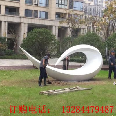 不锈钢白色浪花雕塑