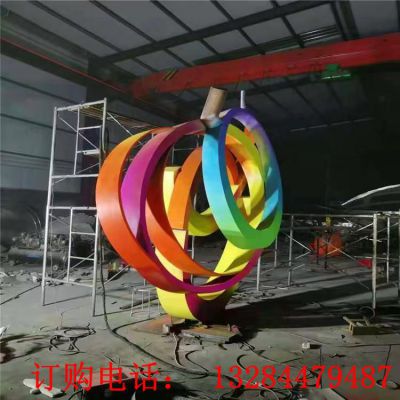 不锈钢彩虹飘带雕塑