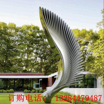 不锈钢镜面羽毛雕塑
