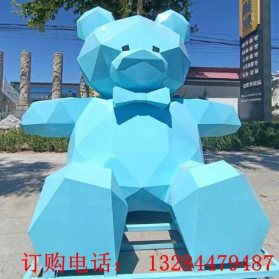 不锈钢几何卡通熊雕塑