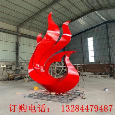 不锈钢抽象风尾雕塑