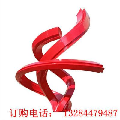 不锈钢红色飘带雕塑