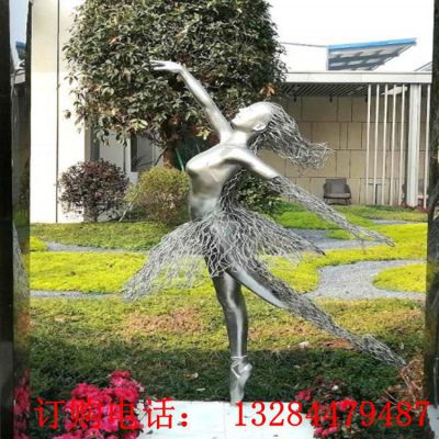不锈钢抽象跳芭蕾舞人物雕塑