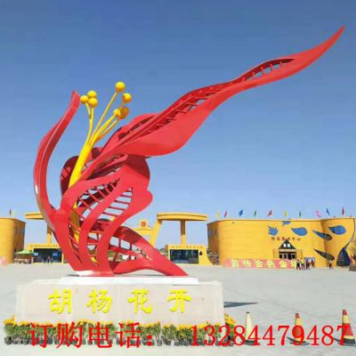 大型不锈钢胡杨开花雕塑