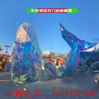不锈钢鲸鱼雕塑