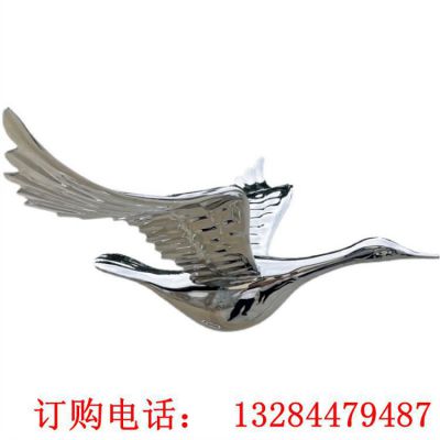 不锈钢镜面天鹅雕塑
